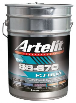 Artelit SB-870 -   
